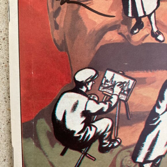 David Harbour Only) Signed Playbill A Bad Friend Larry Bryggman Jan Maxwell 2003 - Picture 4 of 7